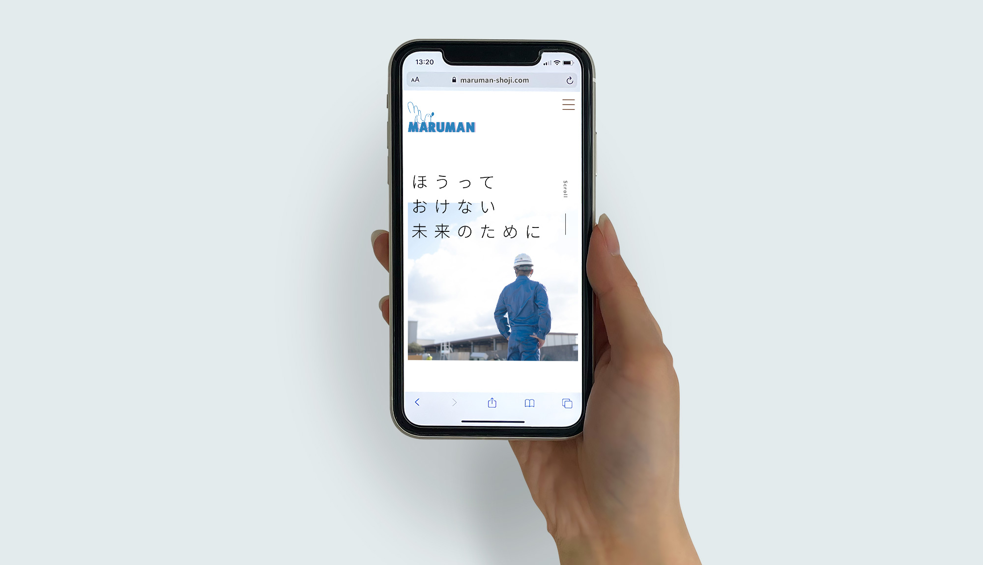 丸萬商事 WEBサイト