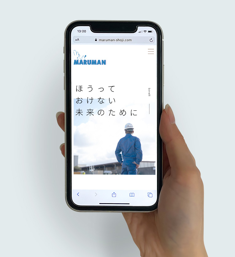 丸萬商事 WEBサイト