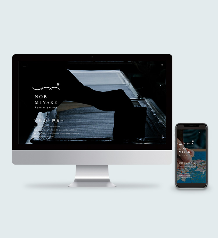 NOB MIYAKE WEBサイト