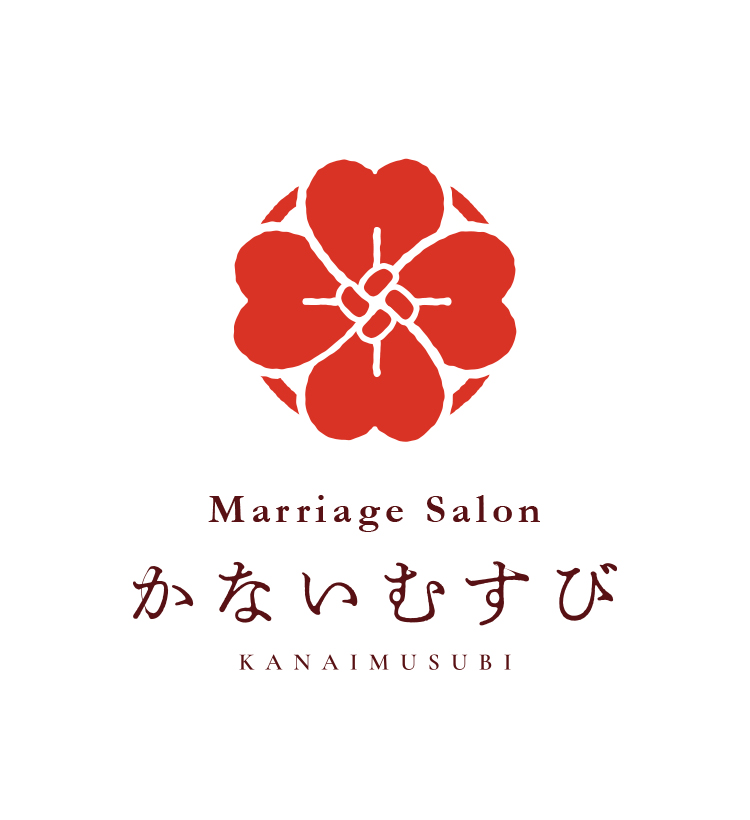 Marriage Salon かないむすびロゴ