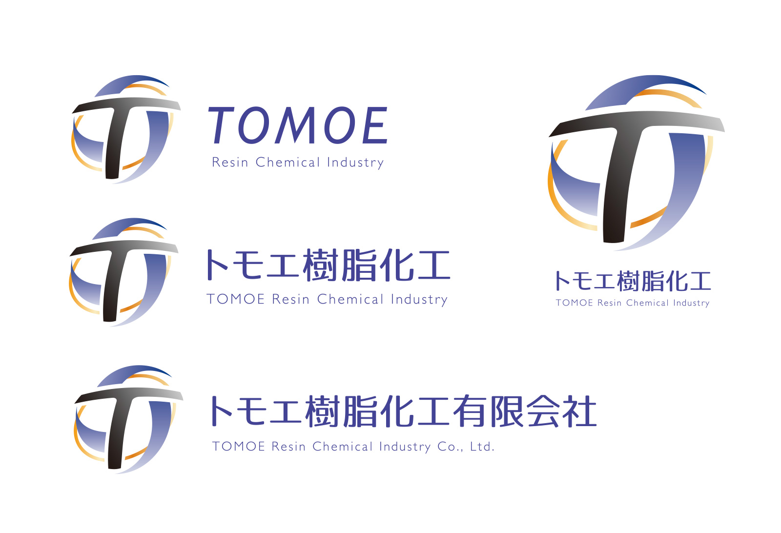 トモエ樹脂化工　ロゴ
