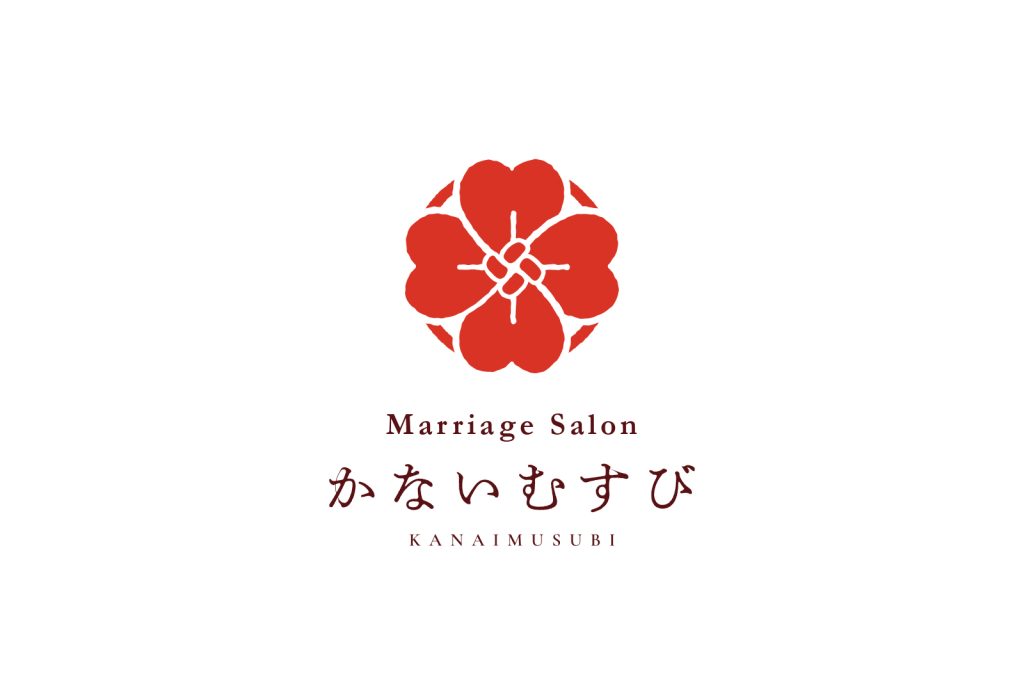 Marriage Salon かないむすびロゴ