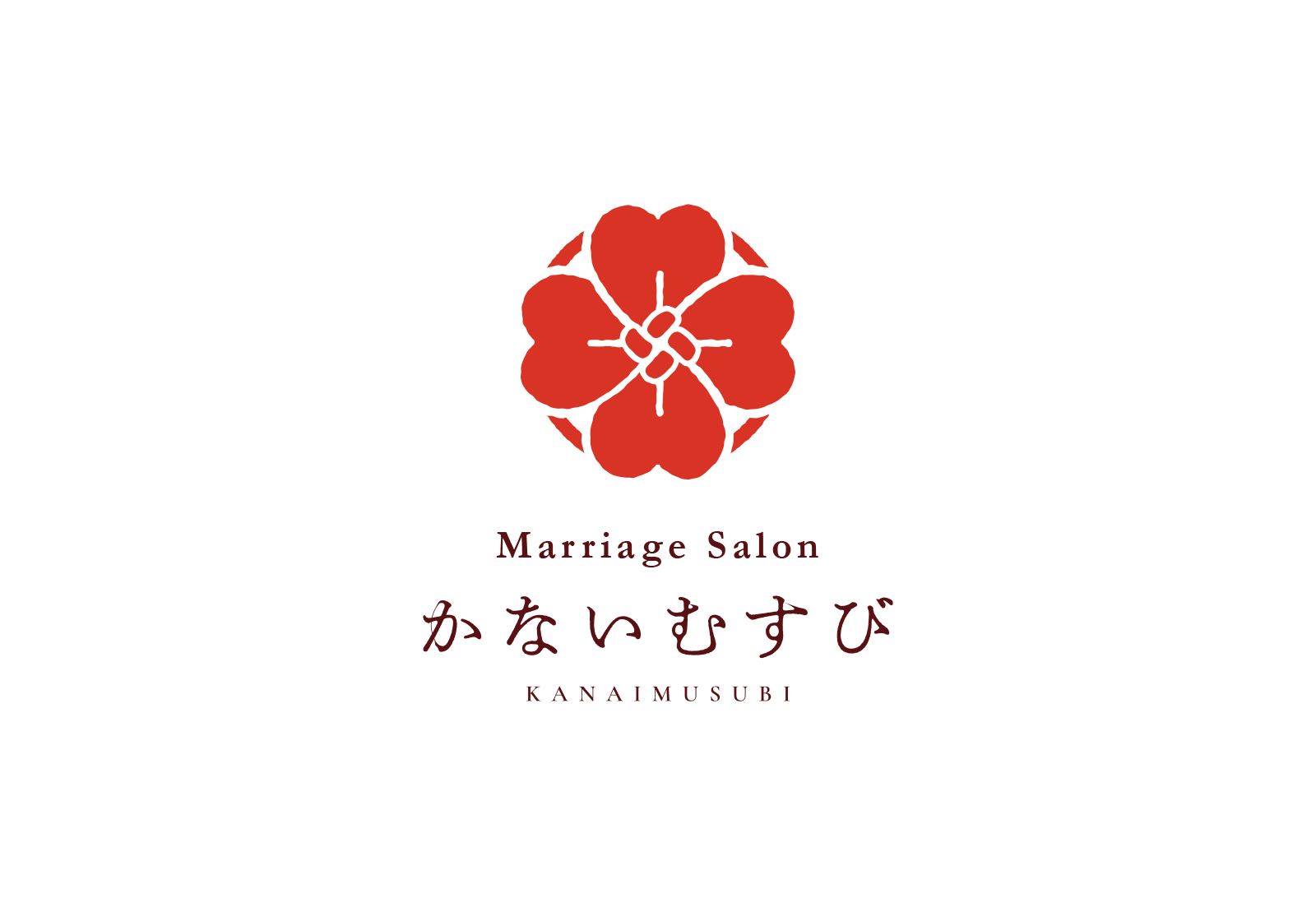 Marriage Salon かないむすびロゴ